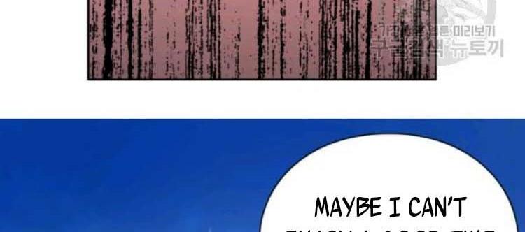 233