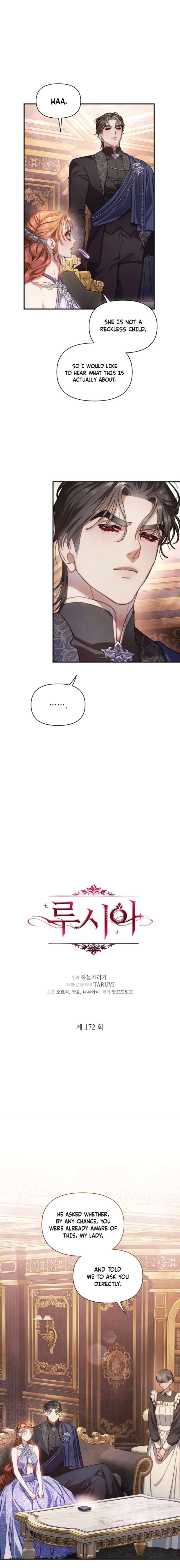 ch 172 16