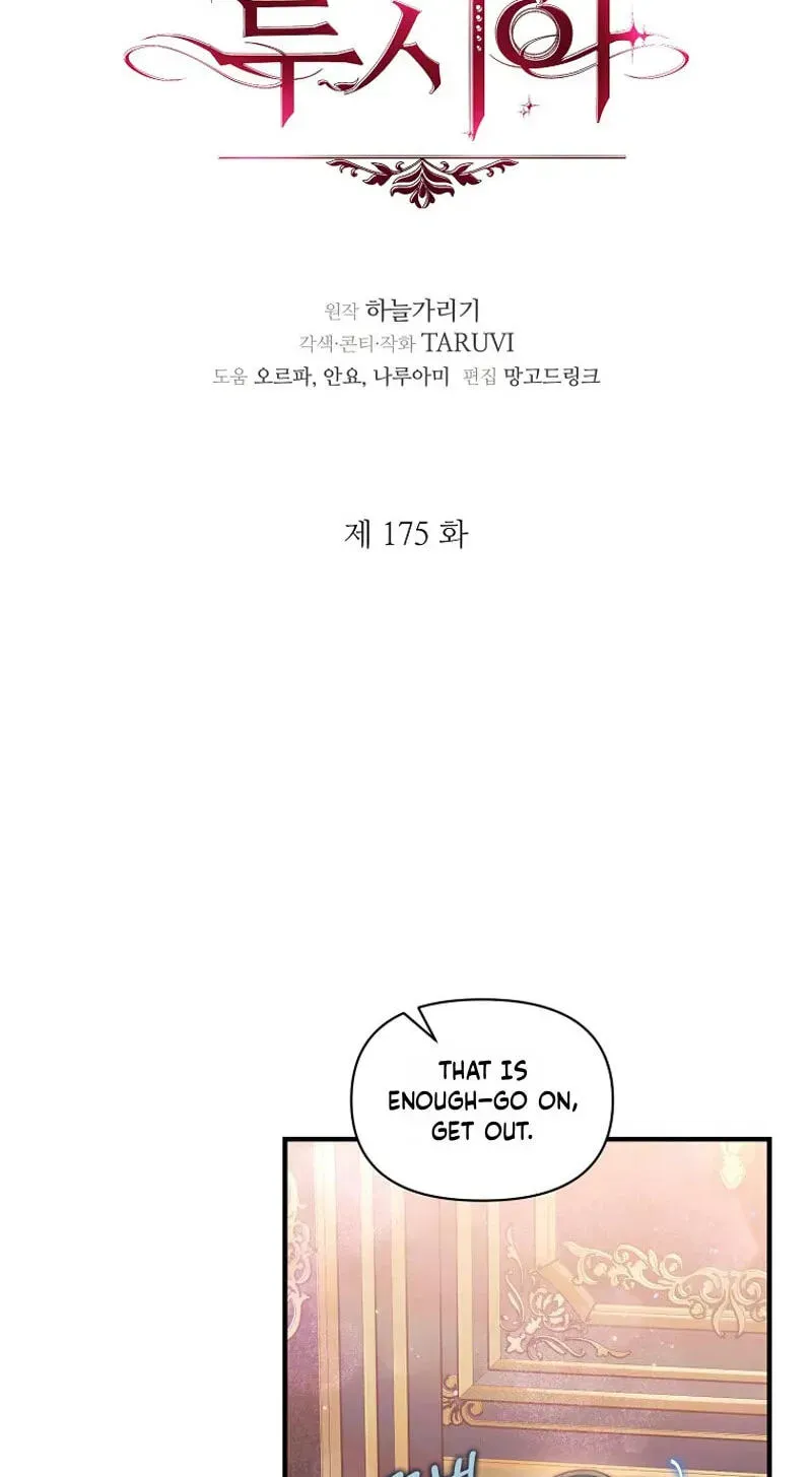 c2e7ed55c205