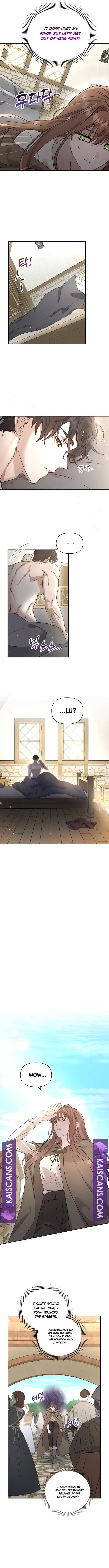 Don’t Be Carelessly Friendly Chapter 1 54 7