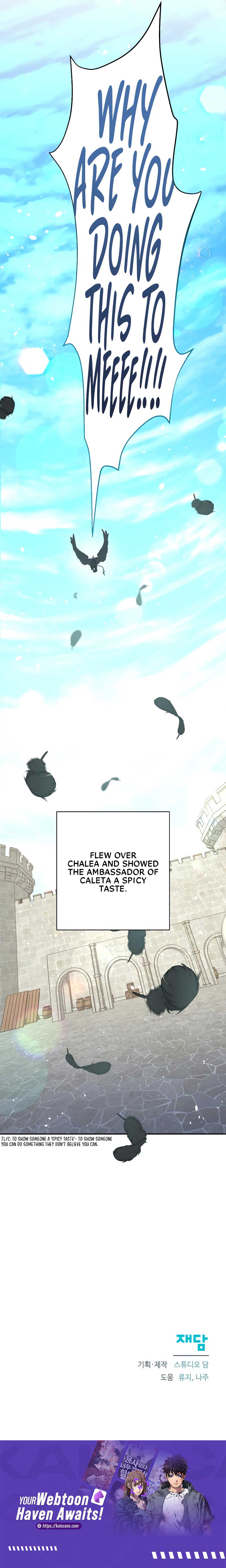Don’t Be Carelessly Friendly Chapter 13 43 8