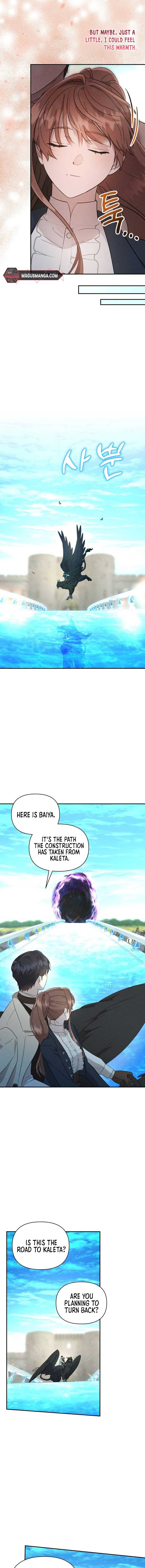 Don’t Be Carelessly Friendly Chapter 14 69 10