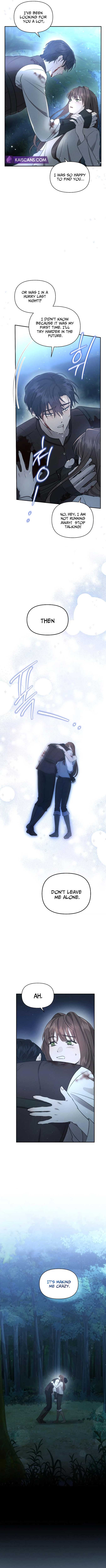 Don’t Be Carelessly Friendly Chapter 2 49 2