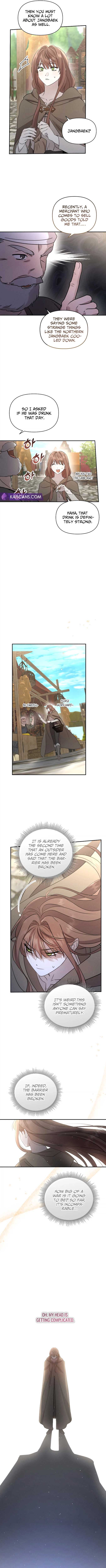 Don’t Be Carelessly Friendly Chapter 2 56 9