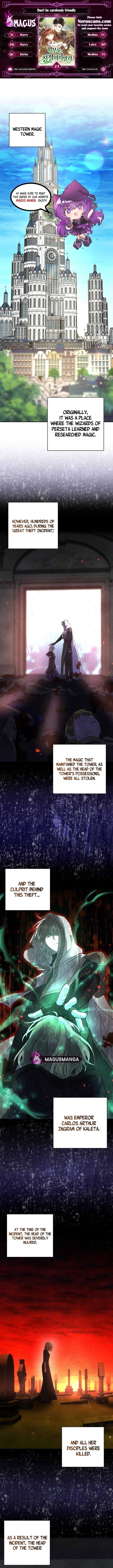 Don’t Be Carelessly Friendly Chapter 23 41 0