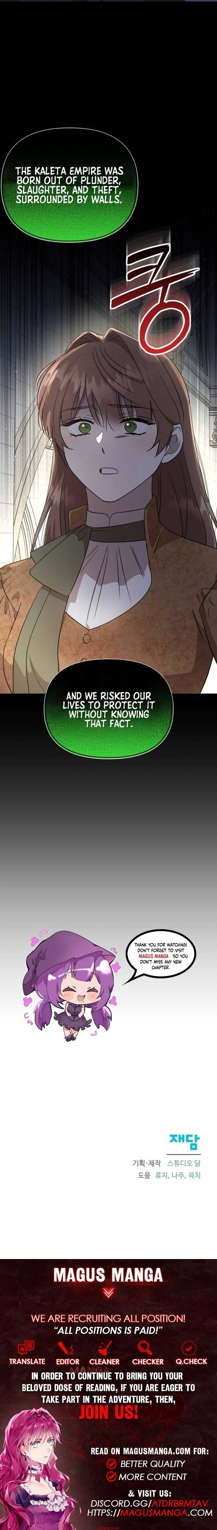 Don’t Be Carelessly Friendly Chapter 23 51 10