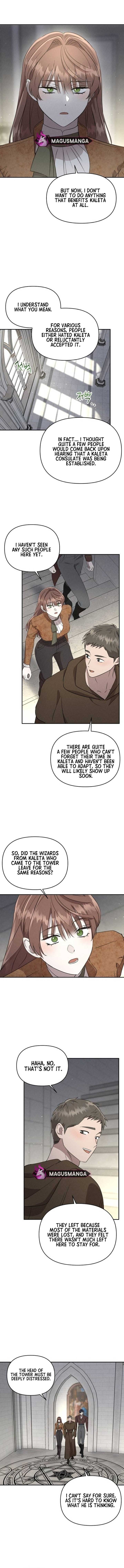Don’t Be Carelessly Friendly Chapter 23 47 6