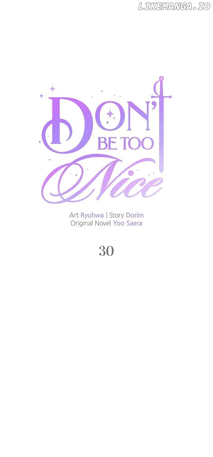 Don’t Be Carelessly Friendly Chapter 30 179 16