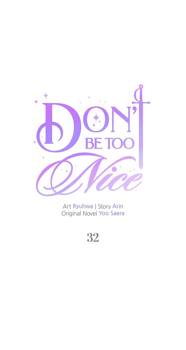 Don’t Be Carelessly Friendly Chapter 32 256 12