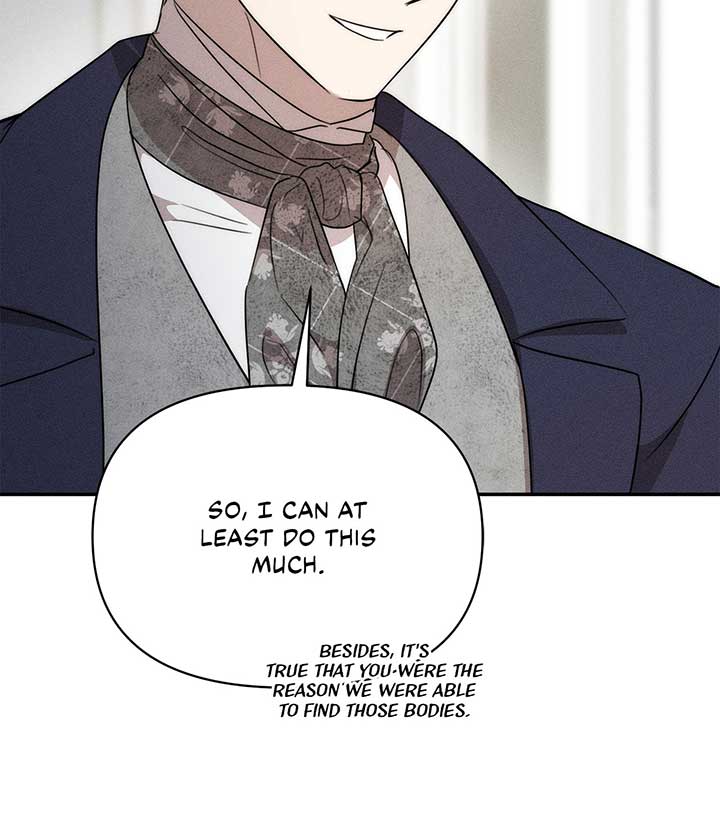 Don’t Be Carelessly Friendly Chapter 32 310 66