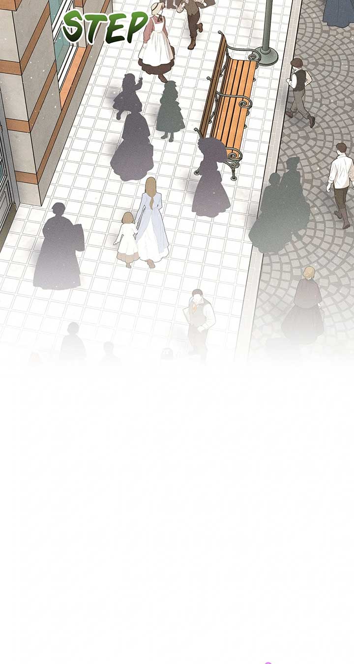 Don’t Be Carelessly Friendly Chapter 37 247 12