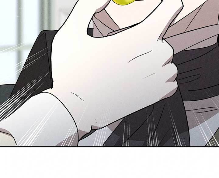 Don’t Be Carelessly Friendly Chapter 38 270 14