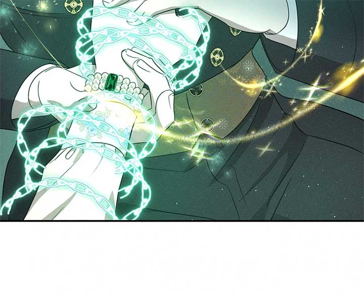 Don’t Be Carelessly Friendly Chapter 38 320 64