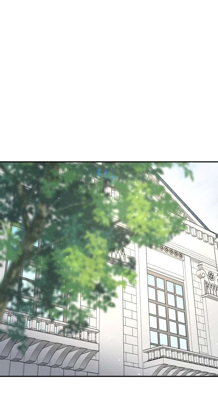 Don’t Be Carelessly Friendly Chapter 49 284 01