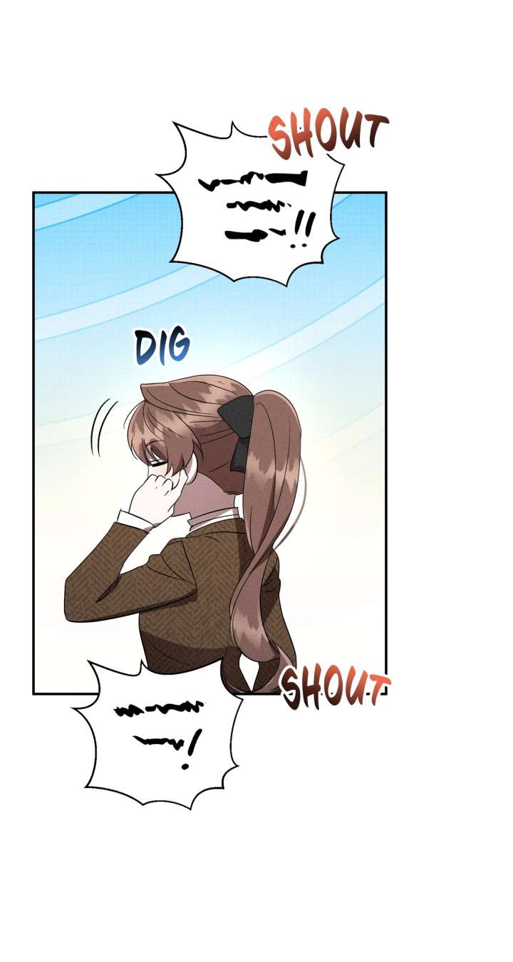 Don’t Be Carelessly Friendly Chapter 51 284 07