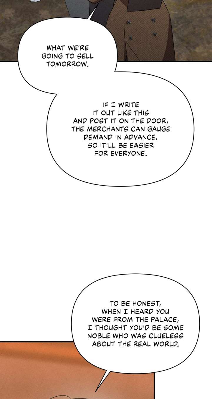 Don’t Be Carelessly Friendly Chapter 51 308 31