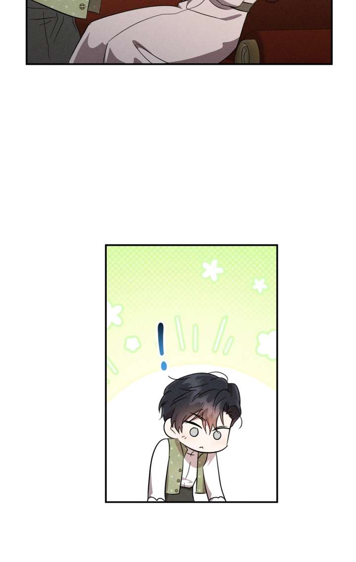 Don’t Be Carelessly Friendly Chapter 55 301 45