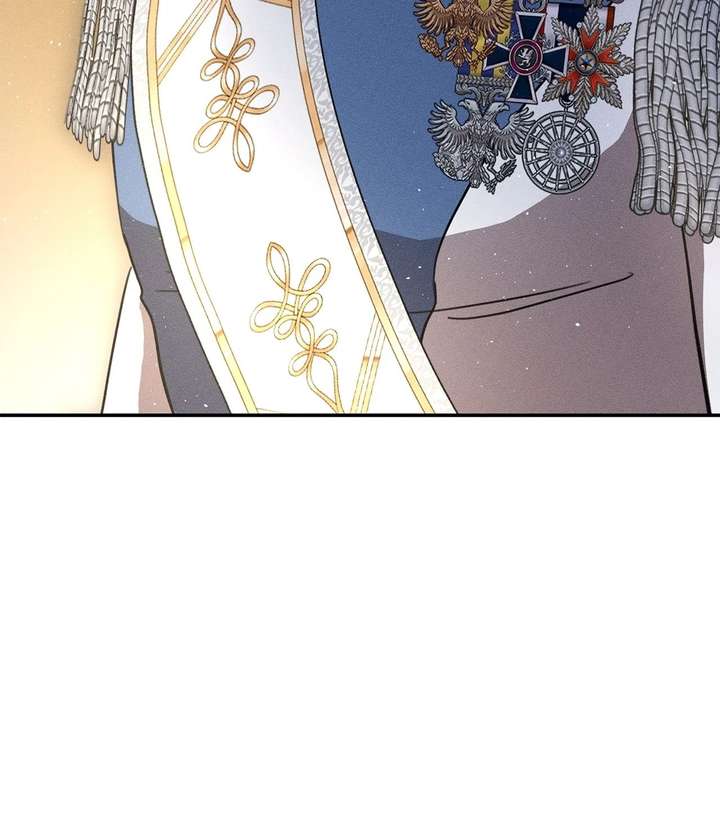 Don’t Be Carelessly Friendly Chapter 58 311 028