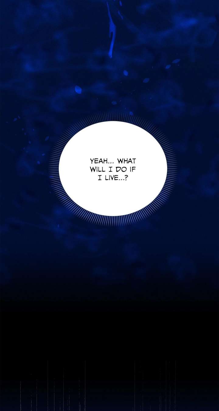 Don’t Be Carelessly Friendly Chapter 58 345 062