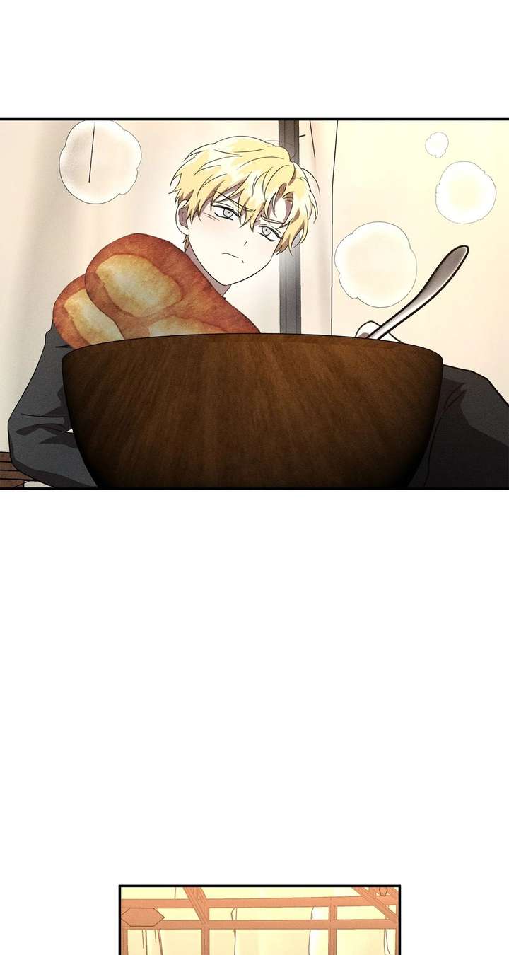 Don’t Be Carelessly Friendly Chapter 58 355 072