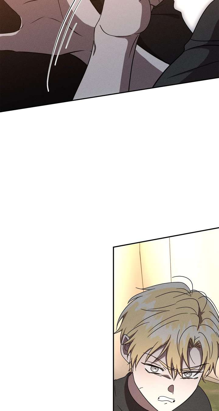 Don’t Be Carelessly Friendly Chapter 59 321 002