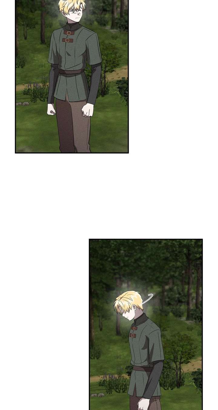 Don’t Be Carelessly Friendly Chapter 59 333 014