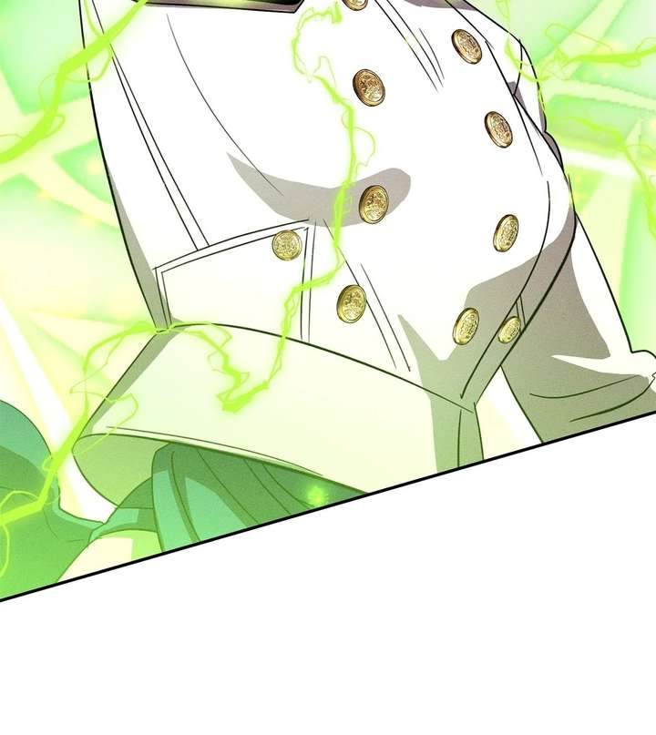 Don’t Be Carelessly Friendly Chapter 59 371 052