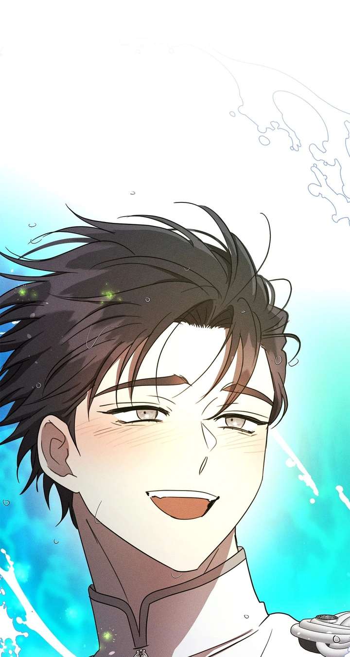 Don’t Be Carelessly Friendly Chapter 59 372 053