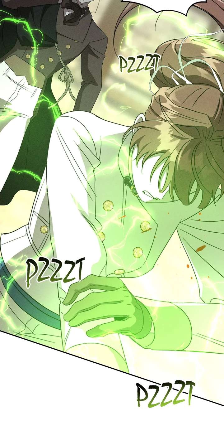 Don’t Be Carelessly Friendly Chapter 59 377 058