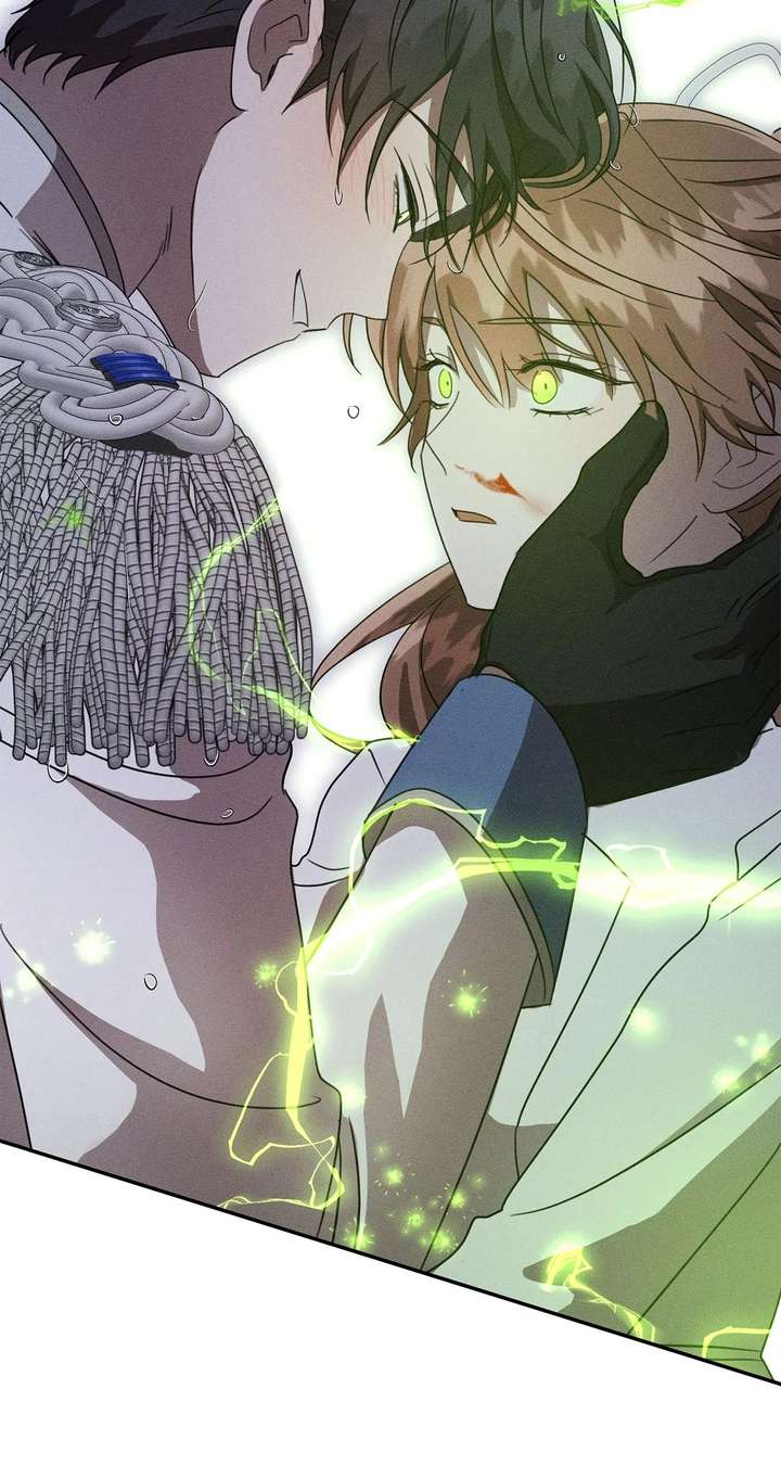 Don’t Be Carelessly Friendly Chapter 59 385 066