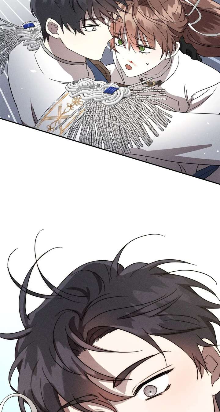 Don’t Be Carelessly Friendly Chapter 59 397 078