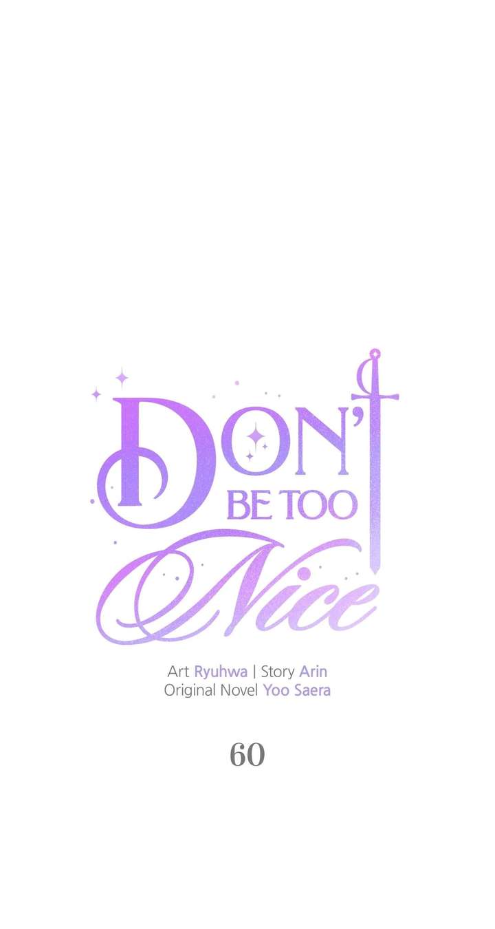 Don’t Be Carelessly Friendly Chapter 60 312 017