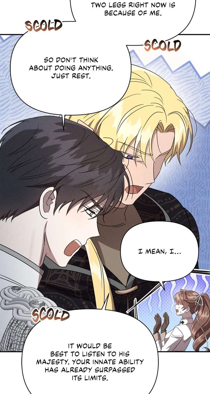 Don’t Be Carelessly Friendly Chapter 60 322 027