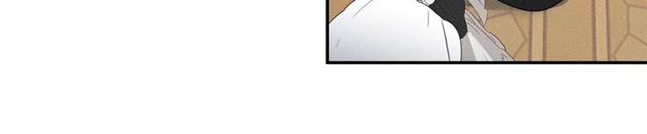 Don’t Be Carelessly Friendly Chapter 60 349 054