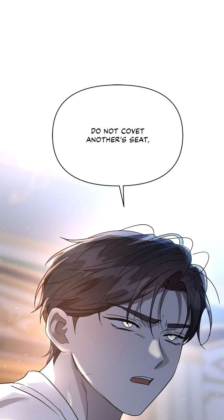 Don’t Be Carelessly Friendly Chapter 60 366 071