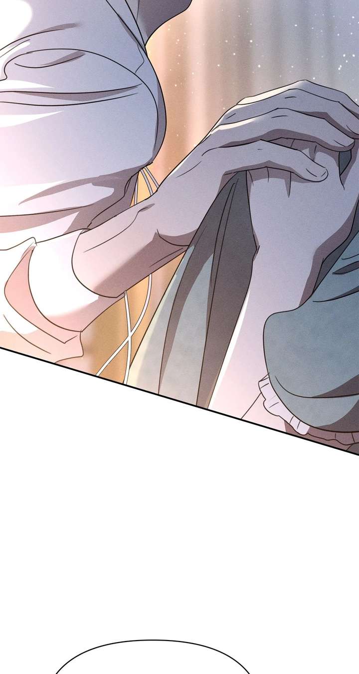 Don’t Be Carelessly Friendly Chapter 60 367 072