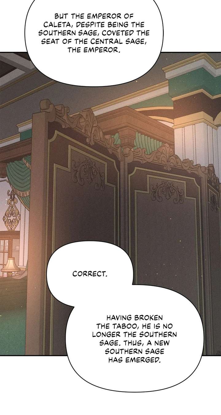 Don’t Be Carelessly Friendly Chapter 60 368 073