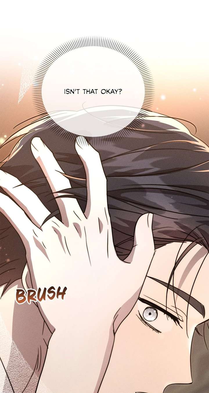 Don’t Be Carelessly Friendly Chapter 60 377 082