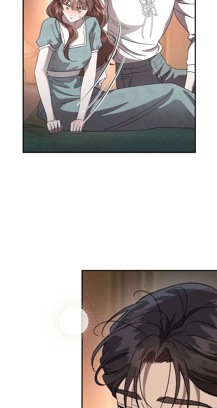 Don’t Be Carelessly Friendly Chapter 60 379 084
