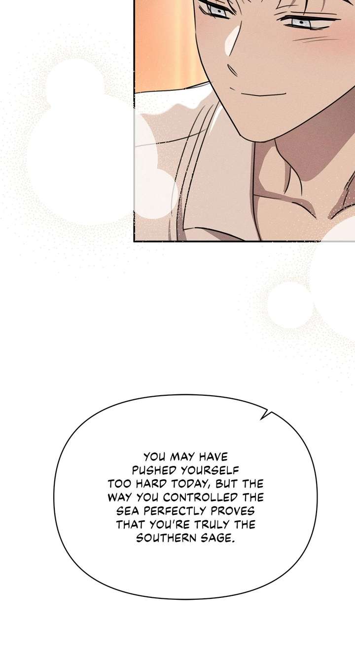 Don’t Be Carelessly Friendly Chapter 60 380 085