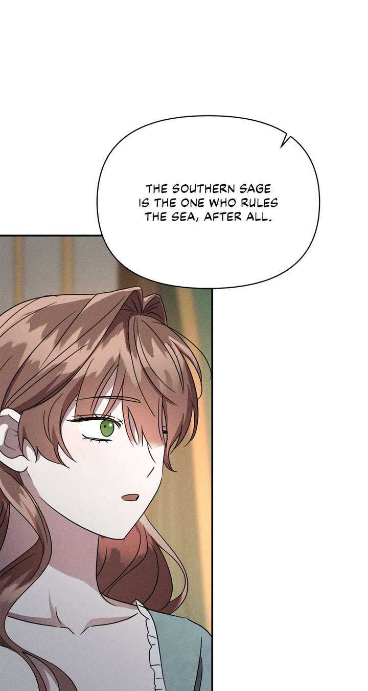 Don’t Be Carelessly Friendly Chapter 60 382 087