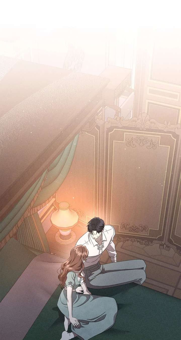 Don’t Be Carelessly Friendly Chapter 61 251 001