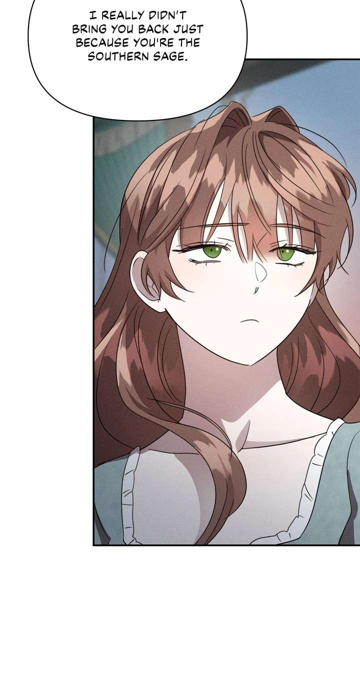 Don’t Be Carelessly Friendly Chapter 61 254 004