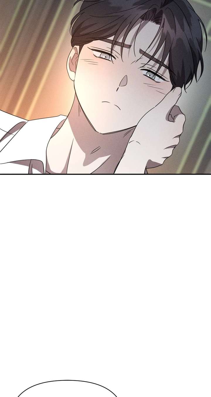 Don’t Be Carelessly Friendly Chapter 61 259 009