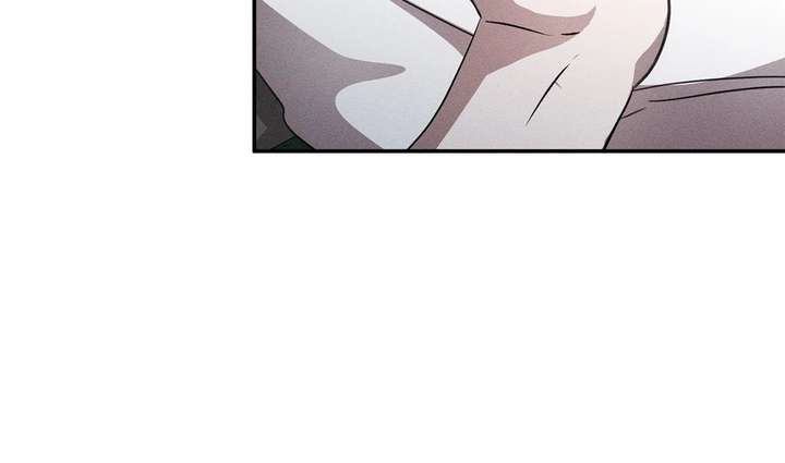 Don’t Be Carelessly Friendly Chapter 61 279 029