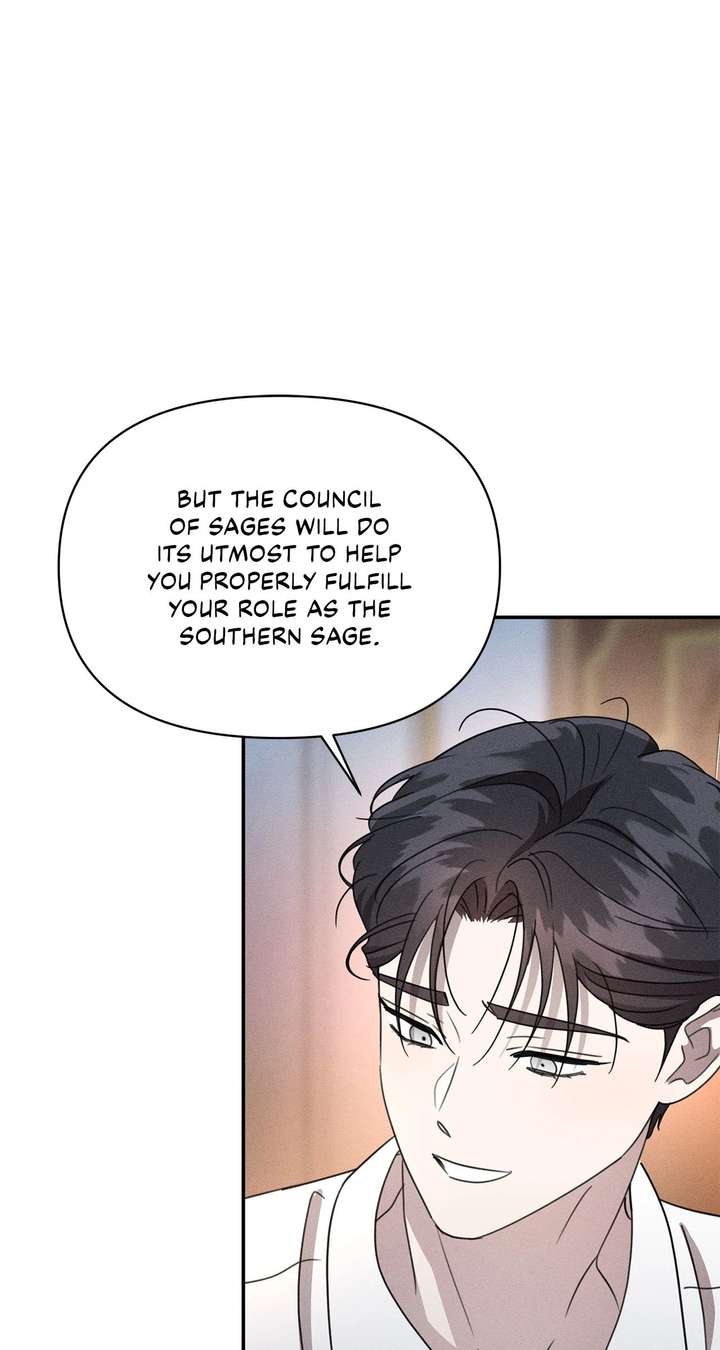 Don’t Be Carelessly Friendly Chapter 61 313 063