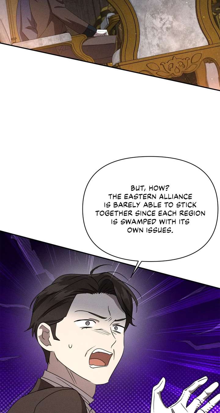 Don’t Be Carelessly Friendly Chapter 62 307 042