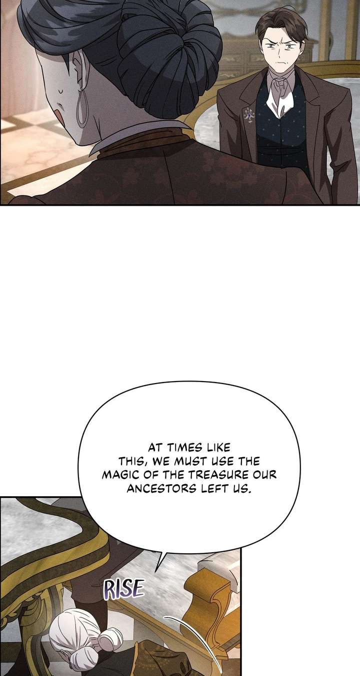 Don’t Be Carelessly Friendly Chapter 62 310 045