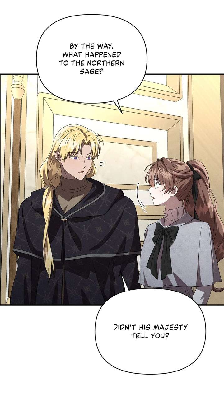 Don’t Be Carelessly Friendly Chapter 62 344 079