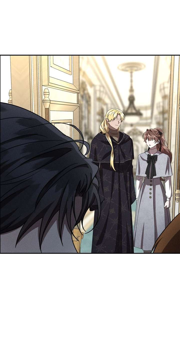 Don’t Be Carelessly Friendly Chapter 62 346 081
